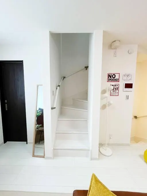 Good Access 3Ldk 15 People! Spacious Room Tokyo Apartment