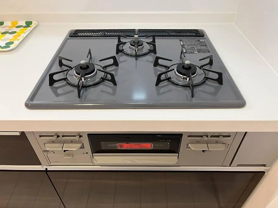 Good Access 3Ldk 15 People! Spacious Room Tokyo Apartment