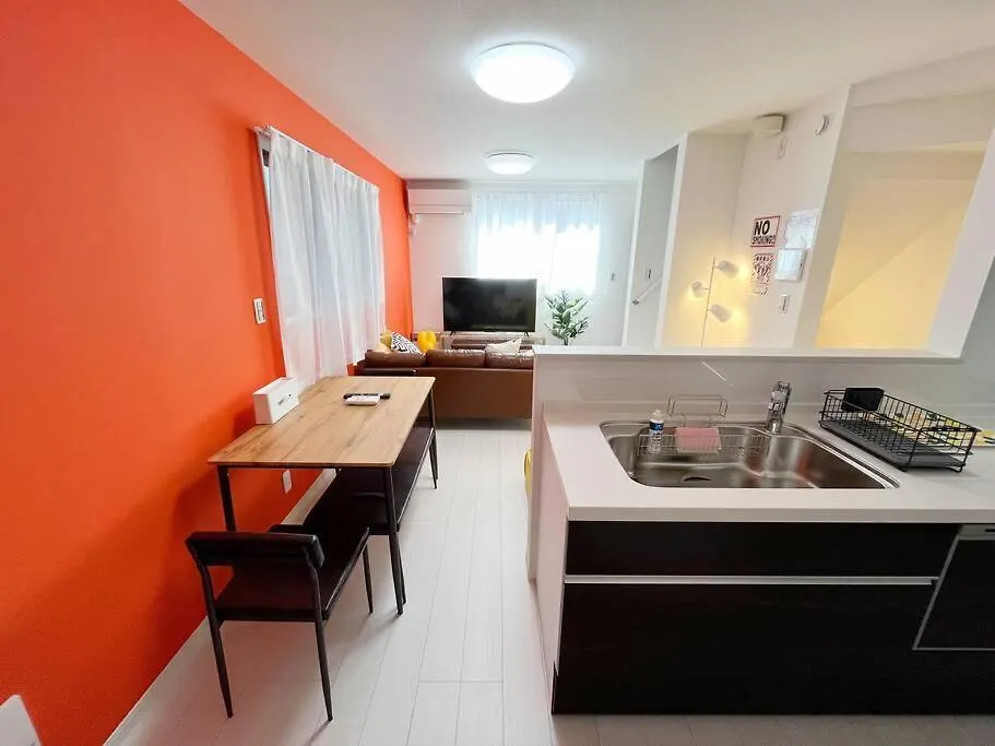 Good Access 3Ldk 15 People! Spacious Room Tóquio Apartamento