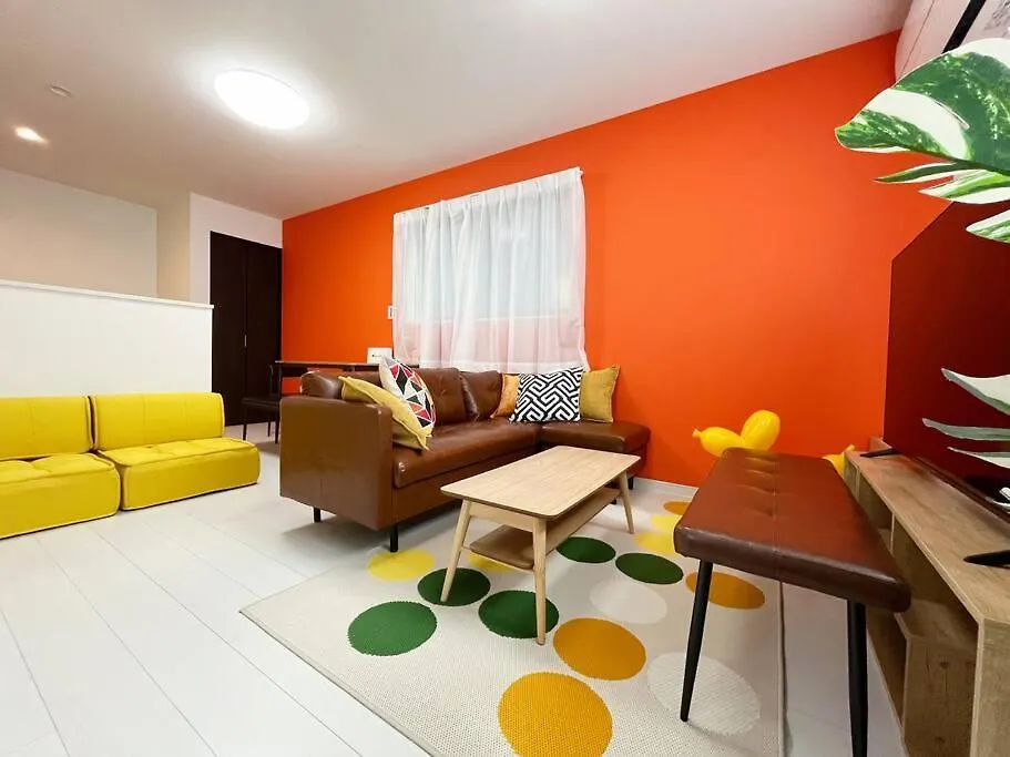 Good Access 3Ldk 15 People! Spacious Room Tóquio