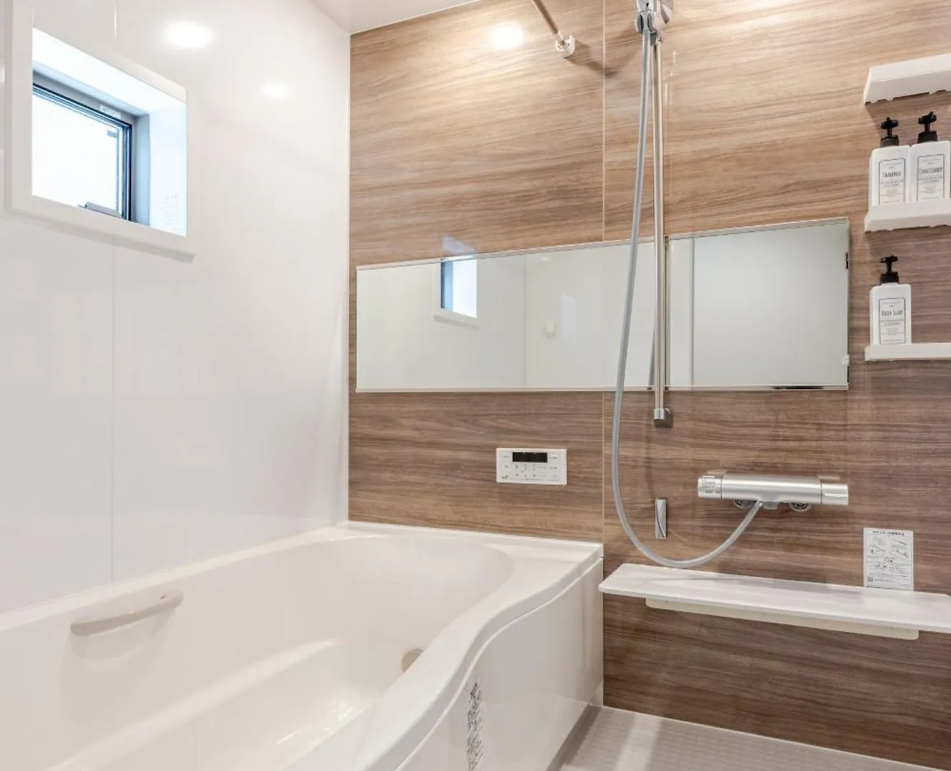 Apartamento Good Access 3Ldk 15 People! Spacious Room Tóquio